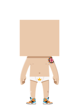 mith
