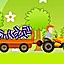 Market Truck