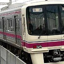 Keio Line Train Simulator 2